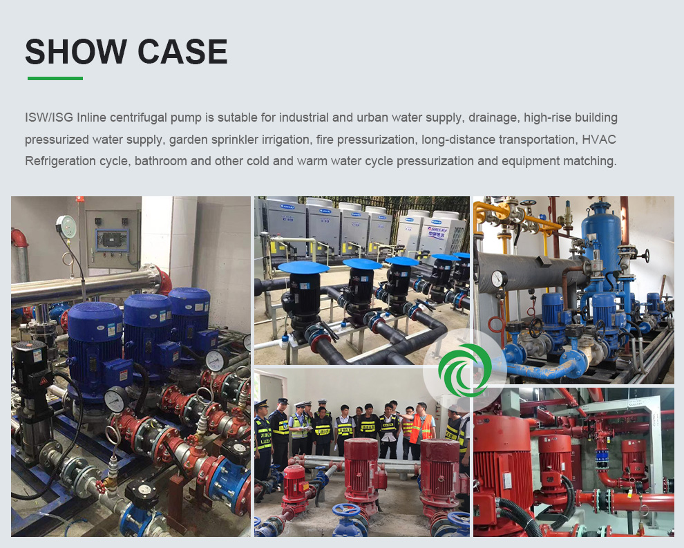 show case of hot water inline vertical centrifugal pump 