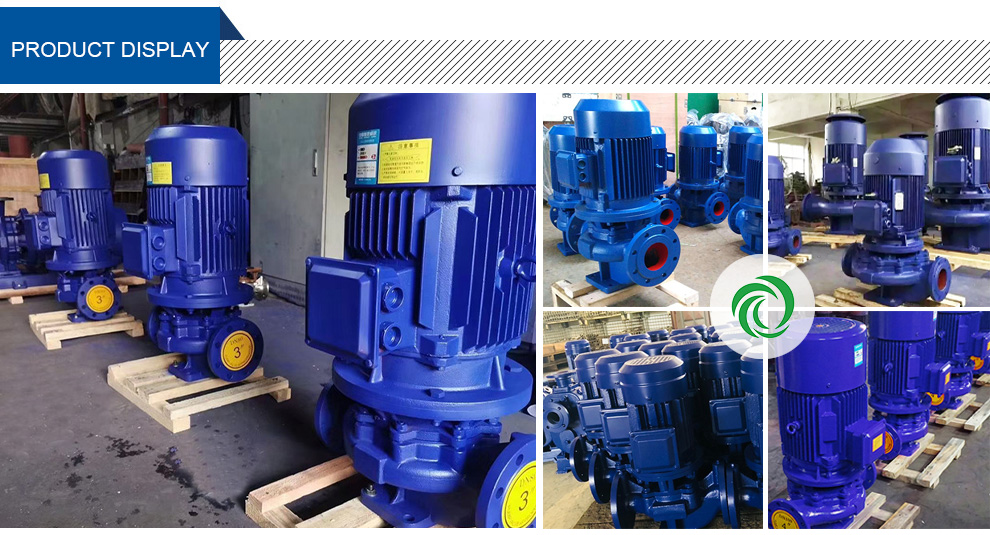 ISG vertical inline centrifugal pump