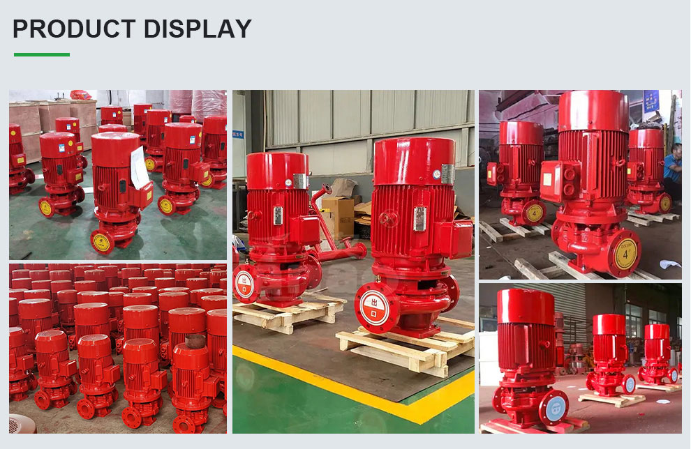 XBD-ISG vertical inline pump fire pump Display